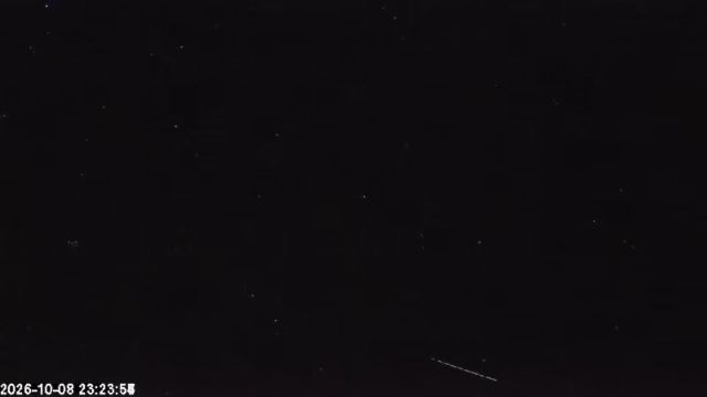 AMS179 meteor