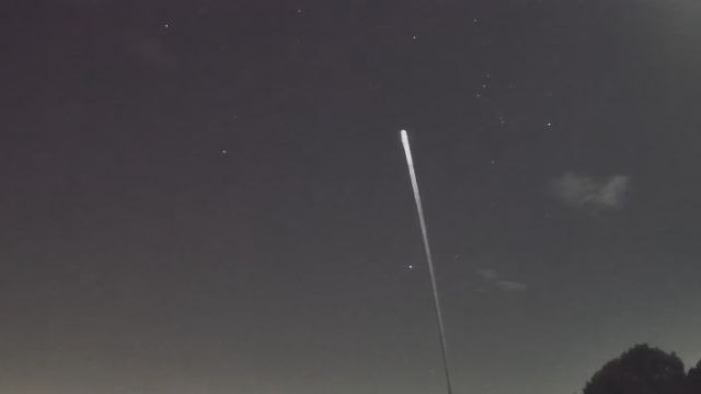 AMS18 meteor