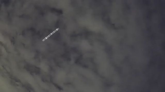 AMS18 meteor