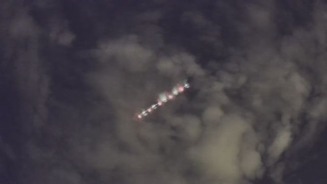 AMS18 meteor