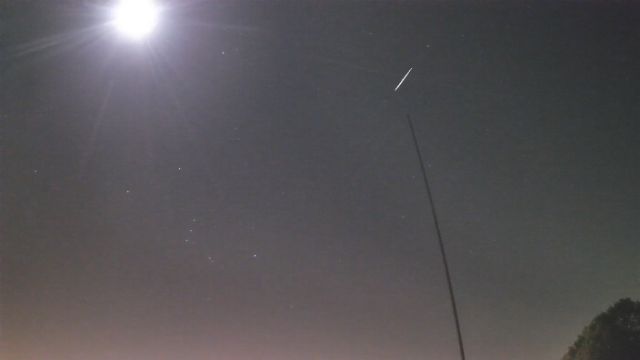 AMS18 meteor