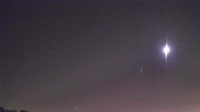 AMS18 meteor