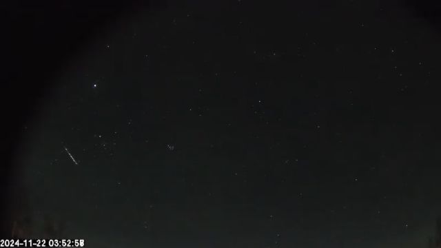 AMS180 meteor
