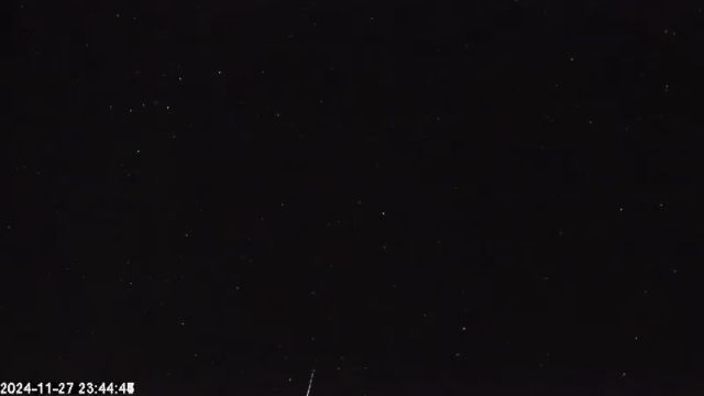 AMS180 meteor
