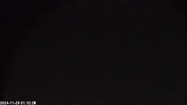 AMS180 meteor