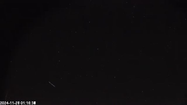 AMS180 meteor