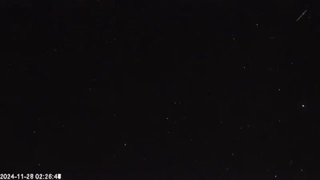 AMS180 meteor