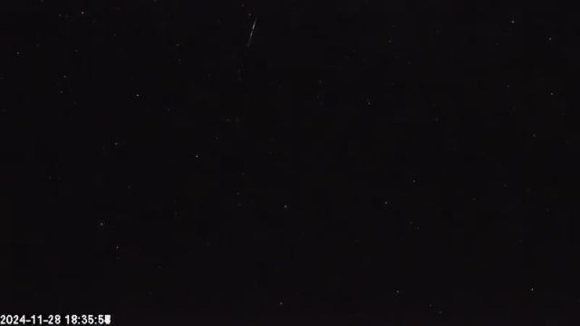 AMS180 meteor
