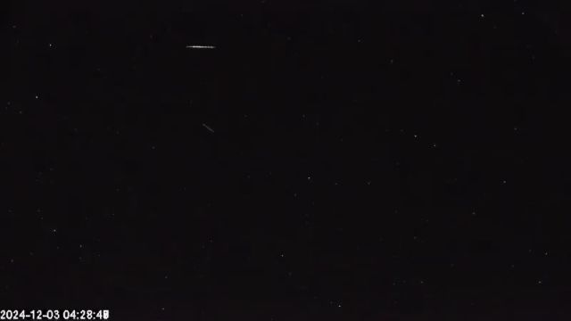 AMS180 meteor