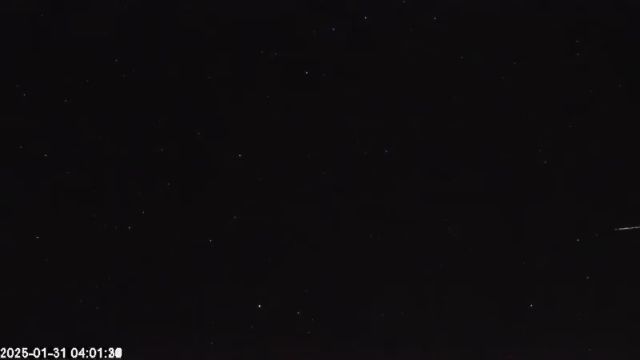 AMS180 meteor