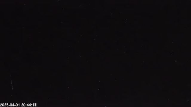 AMS180 meteor
