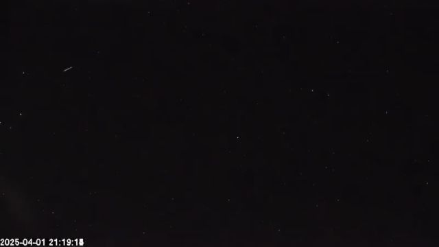 AMS180 meteor