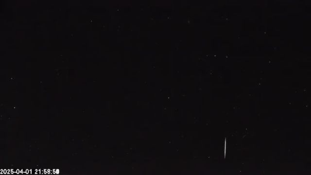 AMS180 meteor