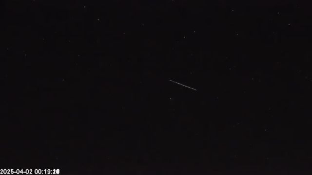AMS180 meteor