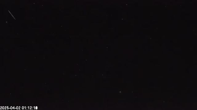 AMS180 meteor