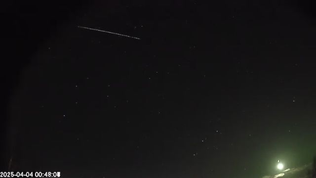 AMS180 meteor