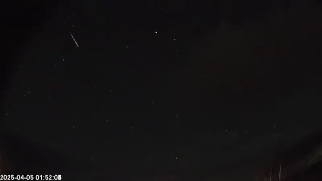 AMS180 meteor