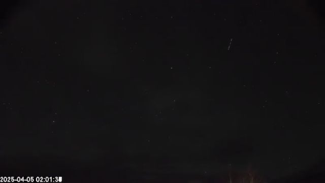 AMS180 meteor