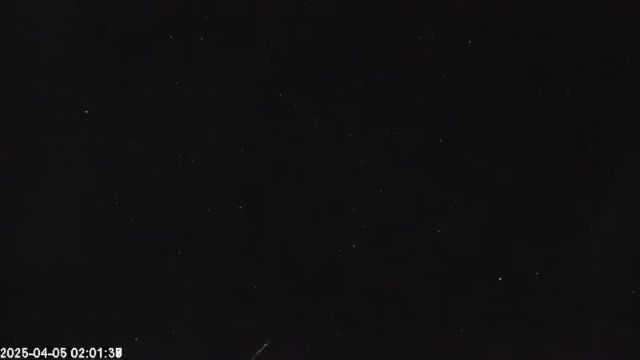 AMS180 meteor