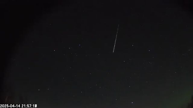 AMS180 meteor