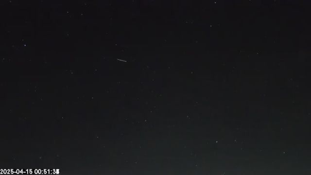 AMS180 meteor