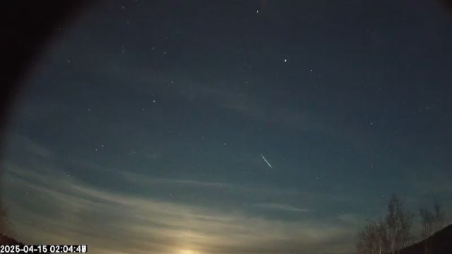AMS180 meteor