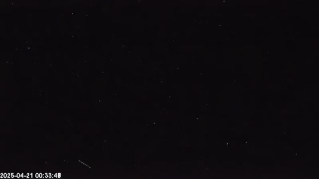 AMS180 meteor