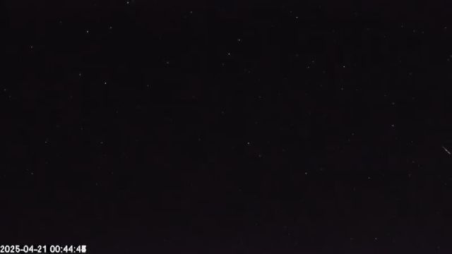 AMS180 meteor
