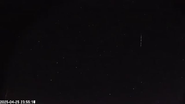 AMS180 meteor