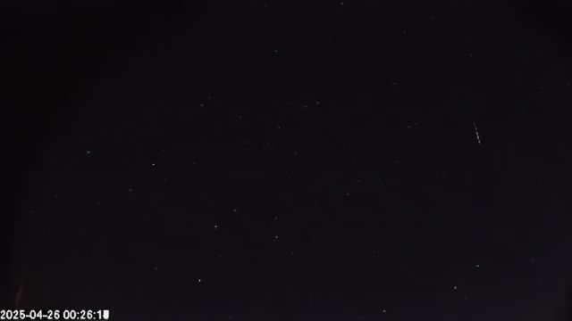 AMS180 meteor