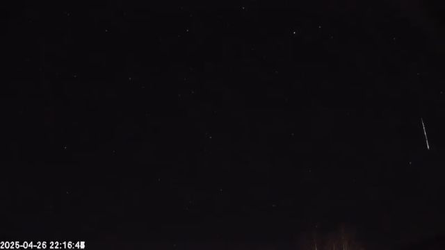 AMS180 meteor