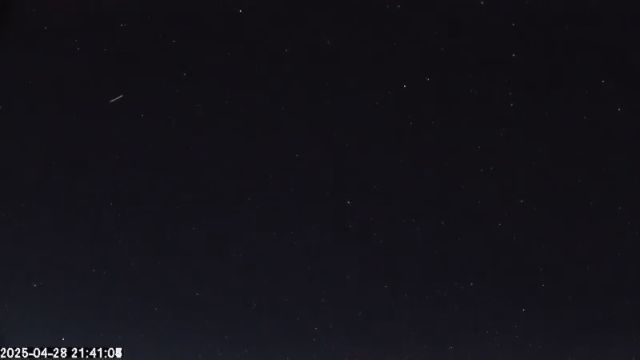 AMS180 meteor