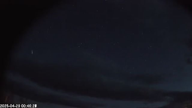 AMS180 meteor