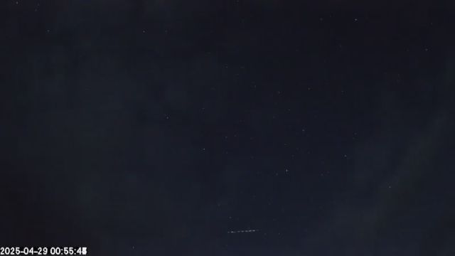 AMS180 meteor