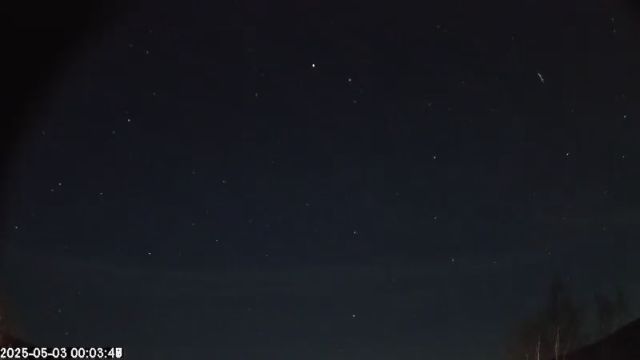 AMS180 meteor