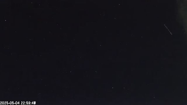 AMS180 meteor