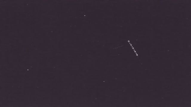 AMS202 meteor