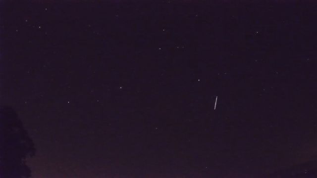 AMS202 meteor