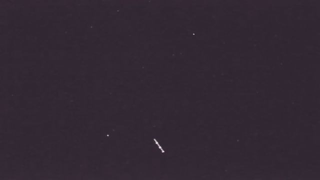 AMS202 meteor