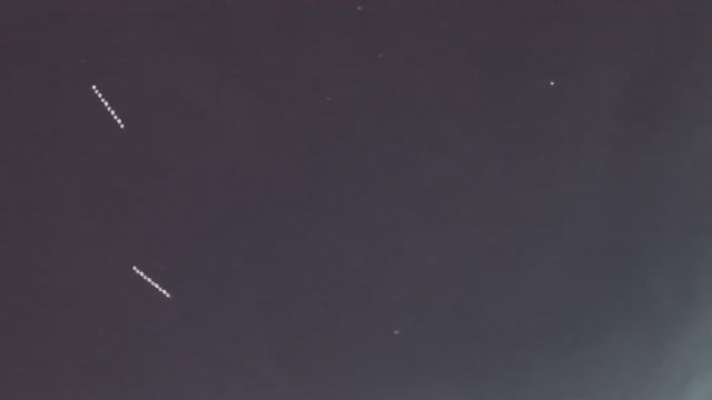 AMS202 meteor