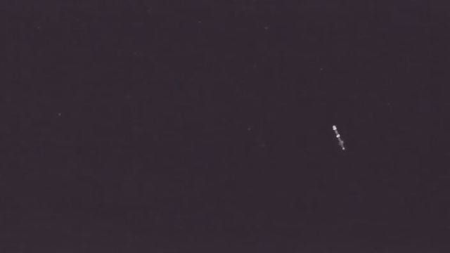AMS202 meteor