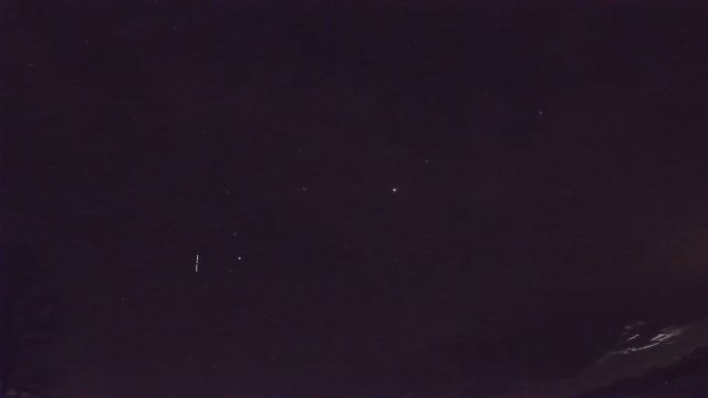 AMS202 meteor