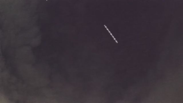 AMS202 meteor
