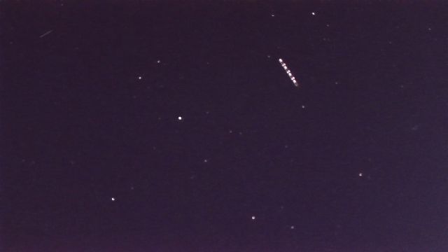AMS202 meteor