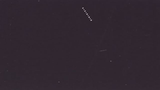 AMS202 meteor