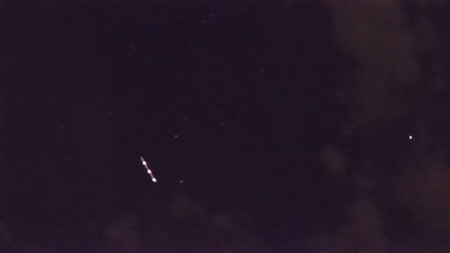 AMS202 meteor
