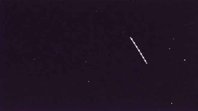 AMS202 meteor