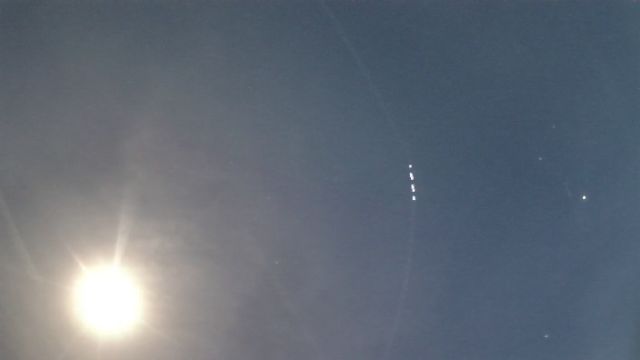AMS202 meteor