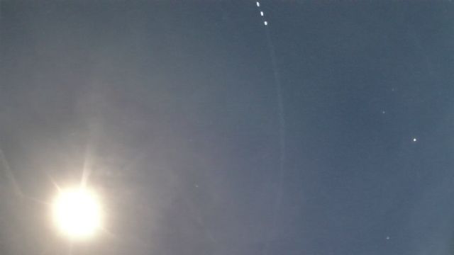 AMS202 meteor