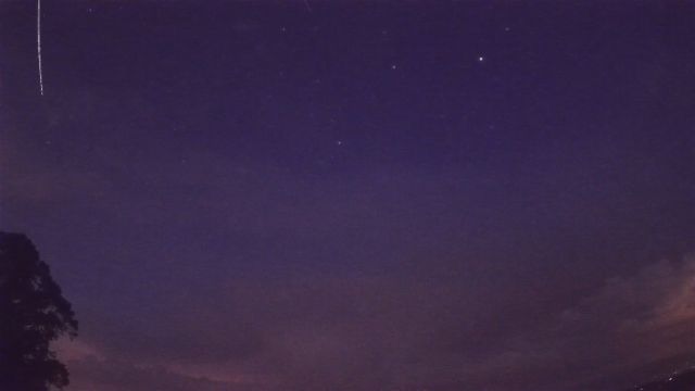 AMS202 meteor